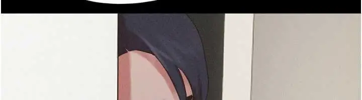 漫画《韶恩》第76话第72张图