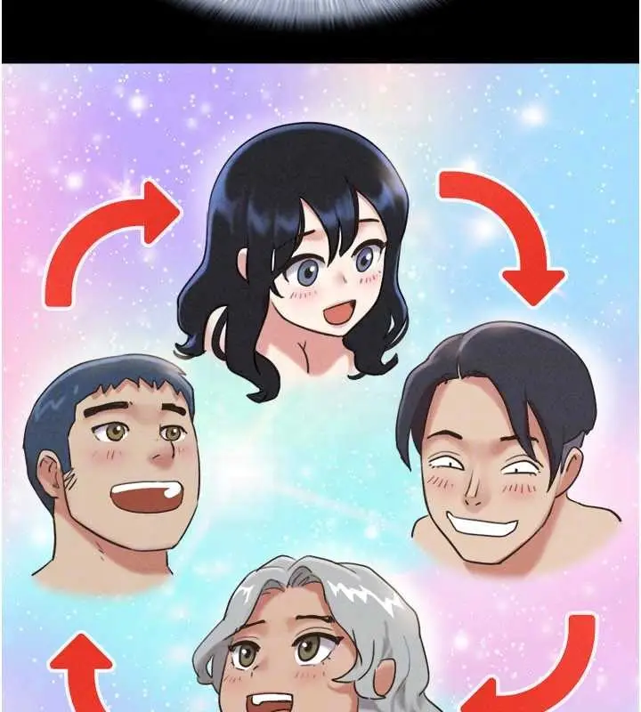 漫画《韶恩》第76话第75张图