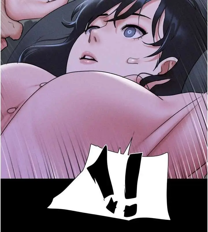 漫画《韶恩》第77话第106张图