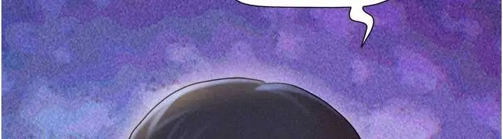 漫画《韶恩》第77话第12张图