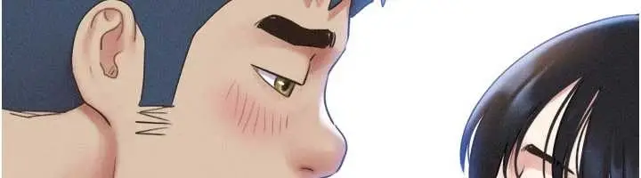 漫画《韶恩》第77话第137张图