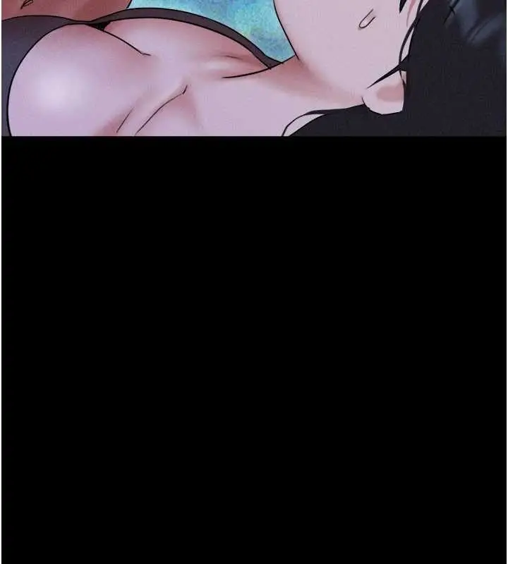 漫画《韶恩》第77话第14张图