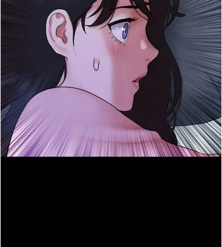 漫画《韶恩》第77话第158张图
