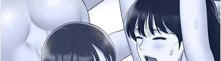 漫画《韶恩》第77话第44张图