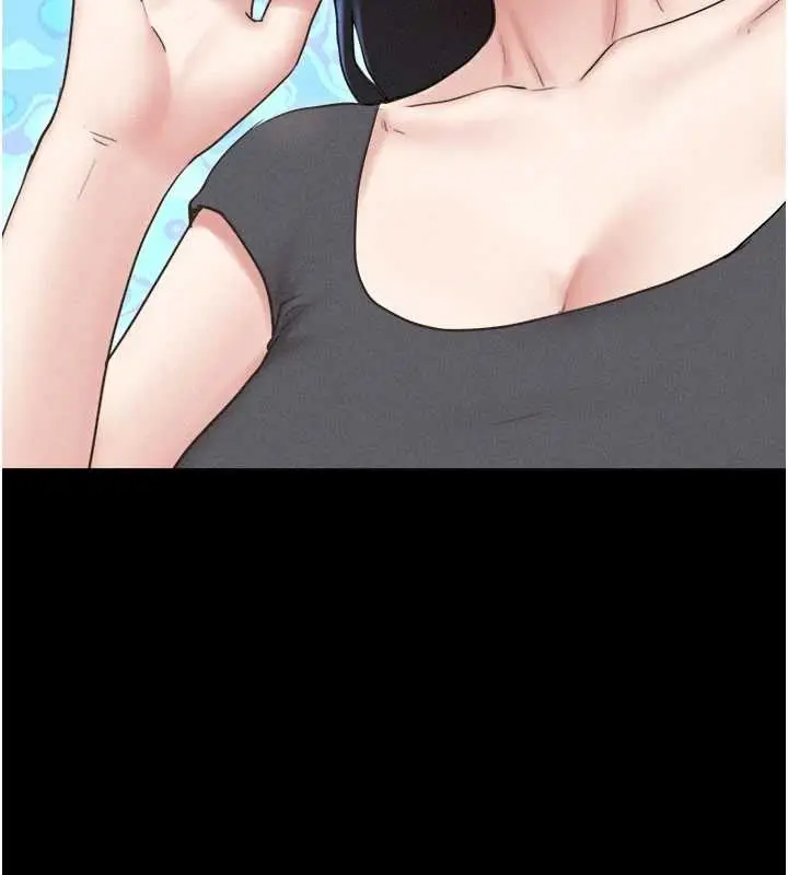 漫画《韶恩》第77话第65张图