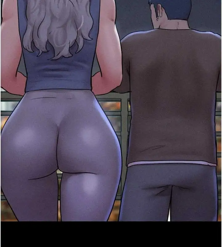 漫画《韶恩》第77话第70张图