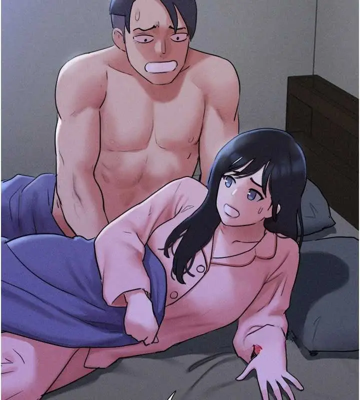 漫画《韶恩》第77话第94张图