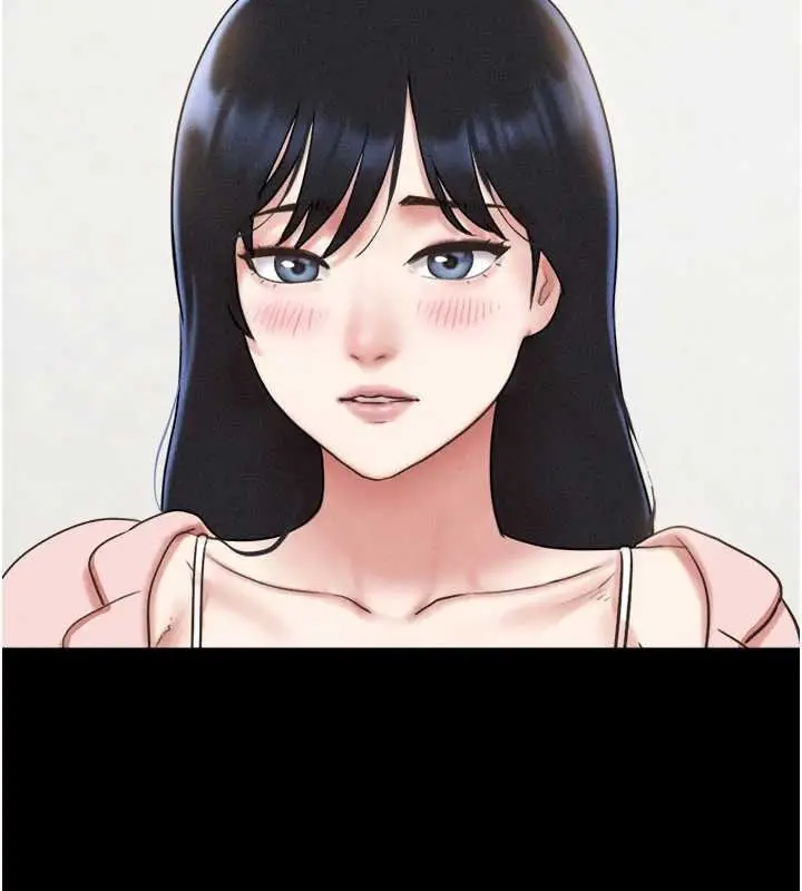 漫画《韶恩》第78话第102张图