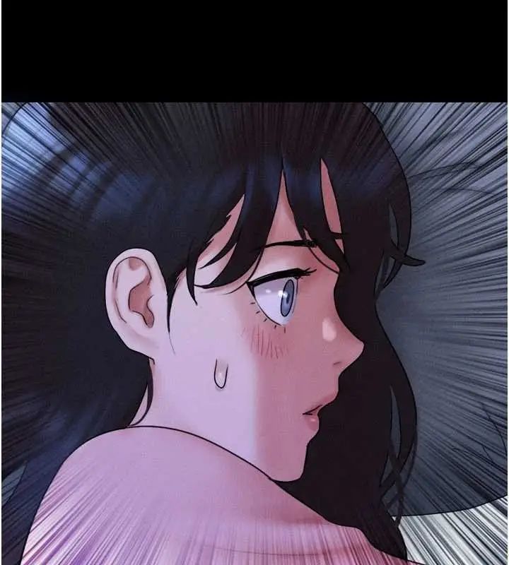 漫画《韶恩》第78话第11张图