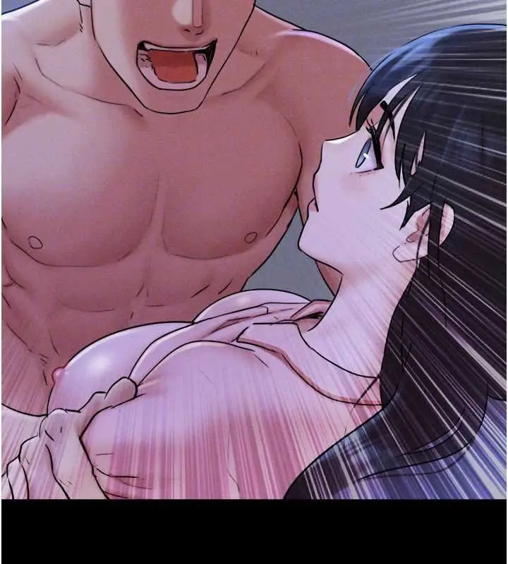 漫画《韶恩》第78话第31张图