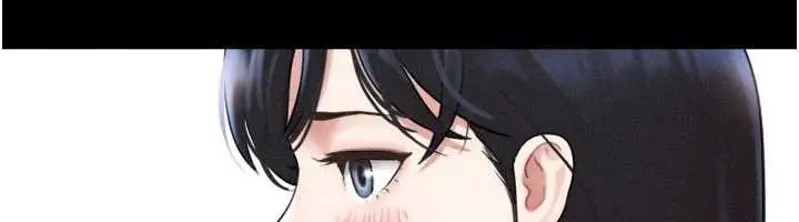 漫画《韶恩》第78话第90张图