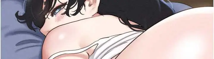 漫画《韶恩》第79话第45张图