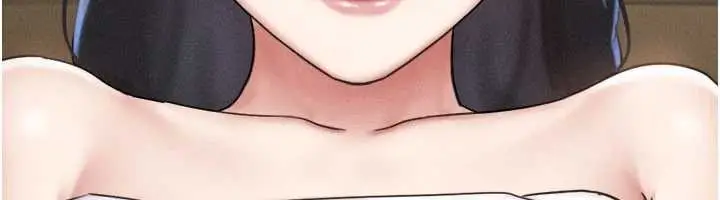 漫画《韶恩》第79话第6张图