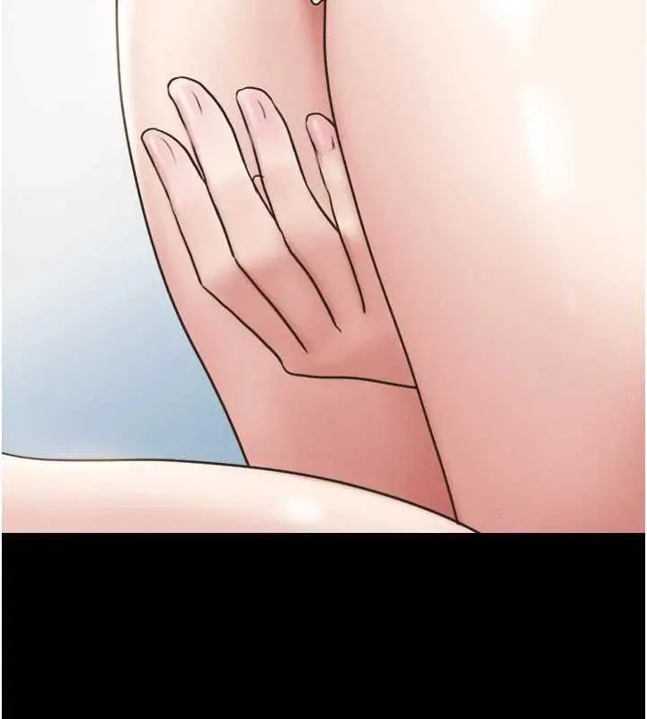 漫画《韶恩》第79话第76张图