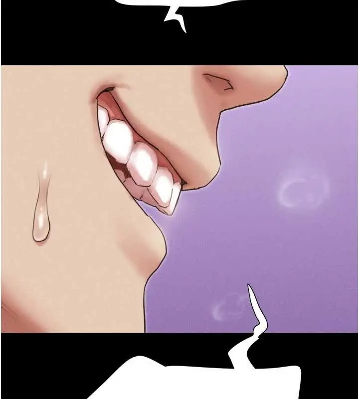 漫画《韶恩》第79话第82张图