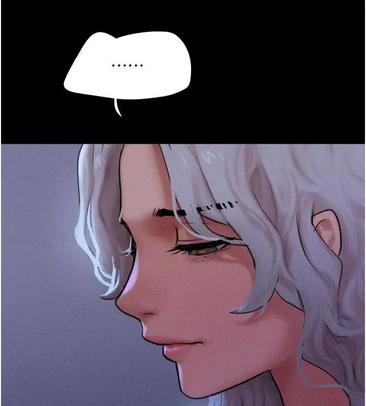 漫画《韶恩》第80话第34张图