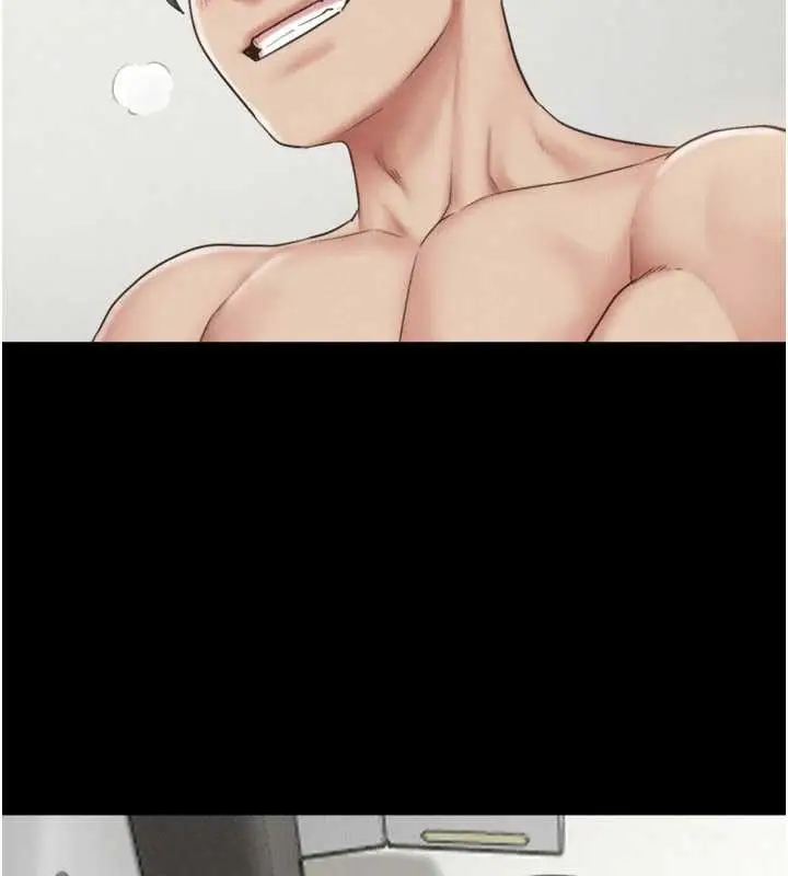 漫画《韶恩》第80话第55张图