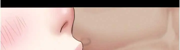 漫画《韶恩》第80话第59张图