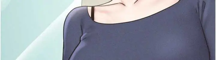 漫画《韶恩》第81话第106张图