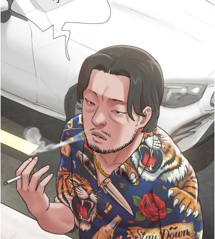 漫画《韶恩》第81话第11张图