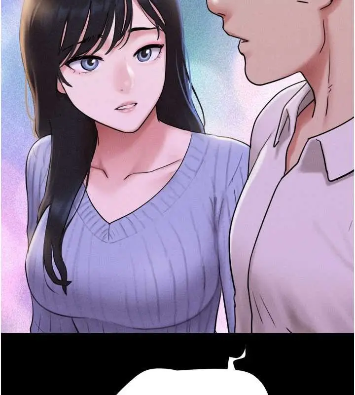 漫画《韶恩》第81话第115张图