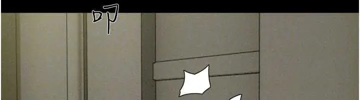 漫画《韶恩》第81话第122张图