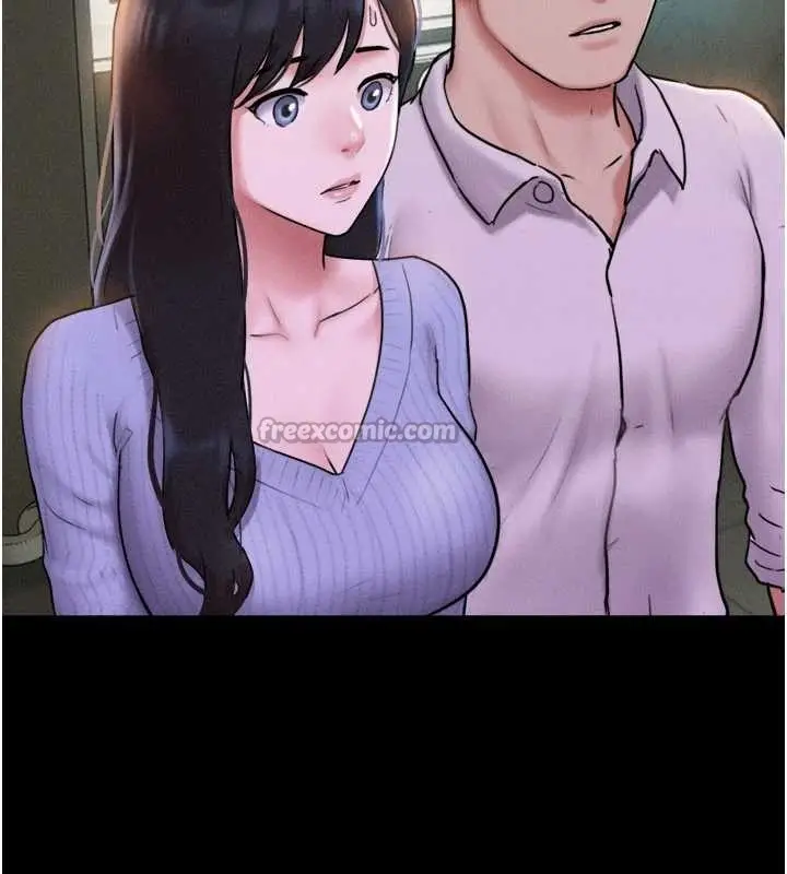 漫画《韶恩》第81话第126张图