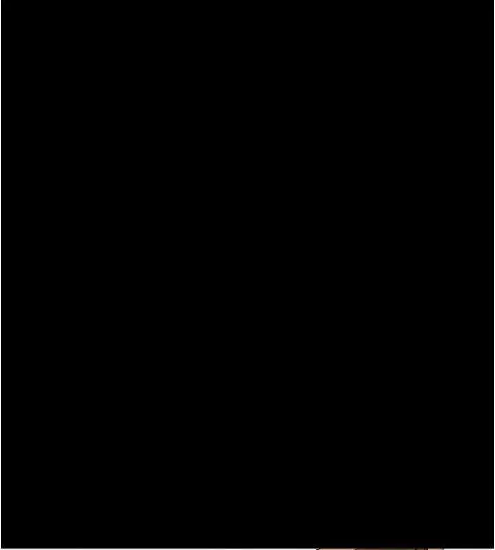 漫画《韶恩》第81话第39张图