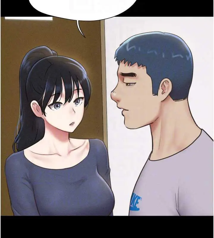 漫画《韶恩》第81话第52张图