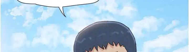 漫画《韶恩》第81话第79张图