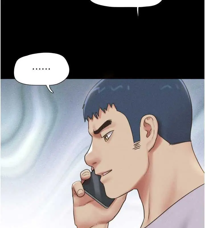 漫画《韶恩》第81话第85张图