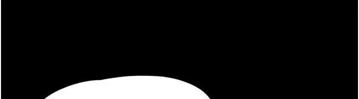 漫画《韶恩》第81话第88张图