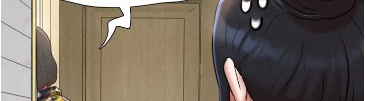 漫画《韶恩》第83话第12张图