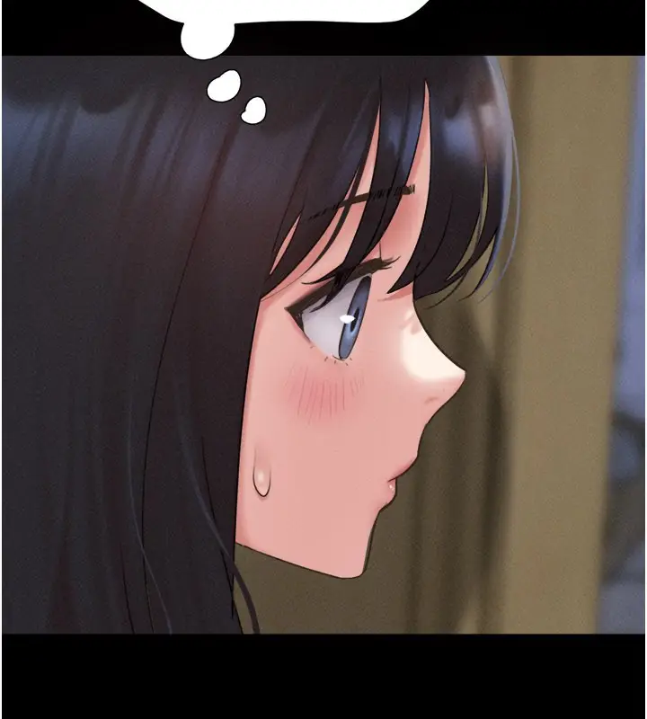 漫画《韶恩》第83话第121张图