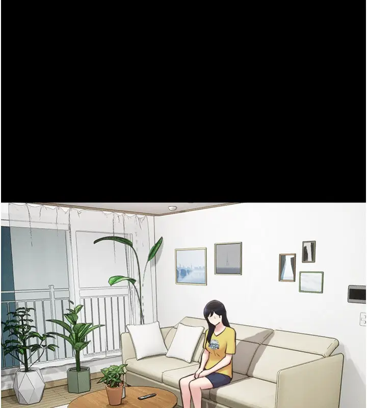 漫画《韶恩》第83话第22张图