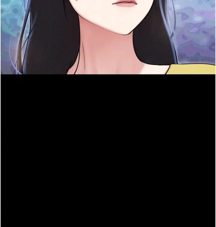 漫画《韶恩》第83话第33张图
