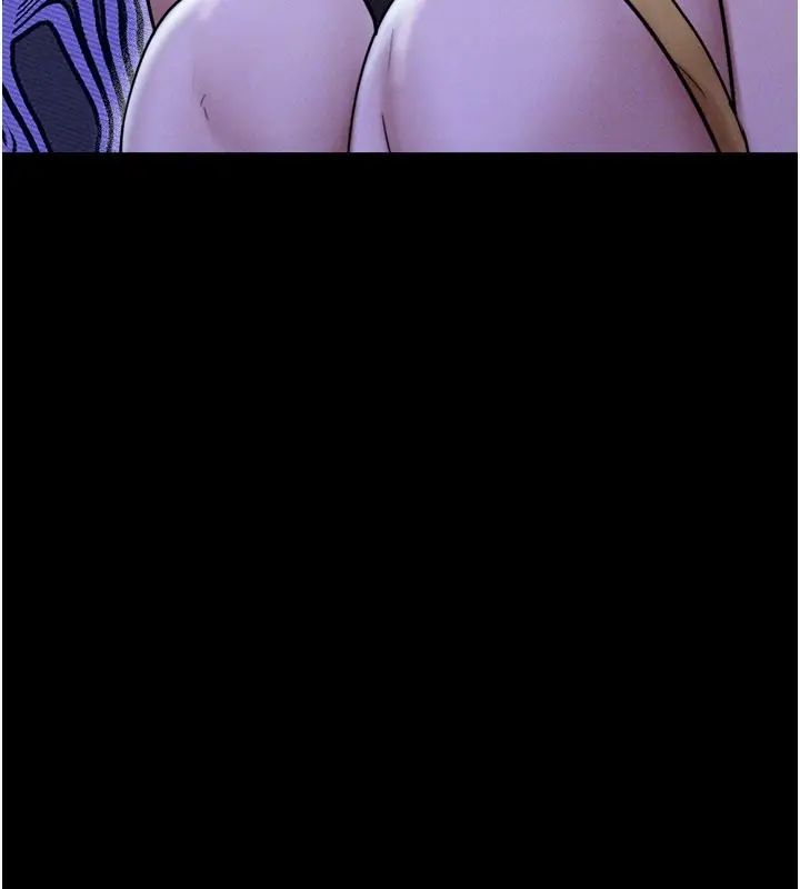 漫画《韶恩》第83话第71张图