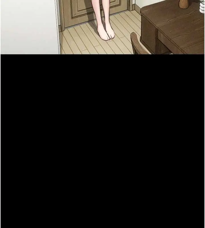 漫画《韶恩》第84话第104张图