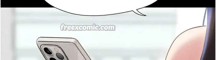 漫画《韶恩》第84话第112张图
