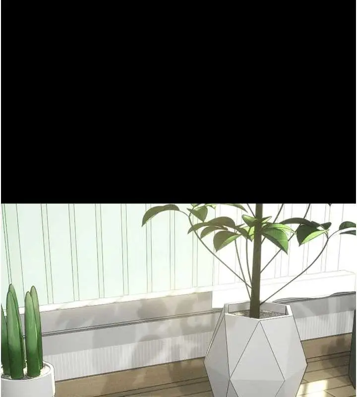 漫画《韶恩》第84话第146张图