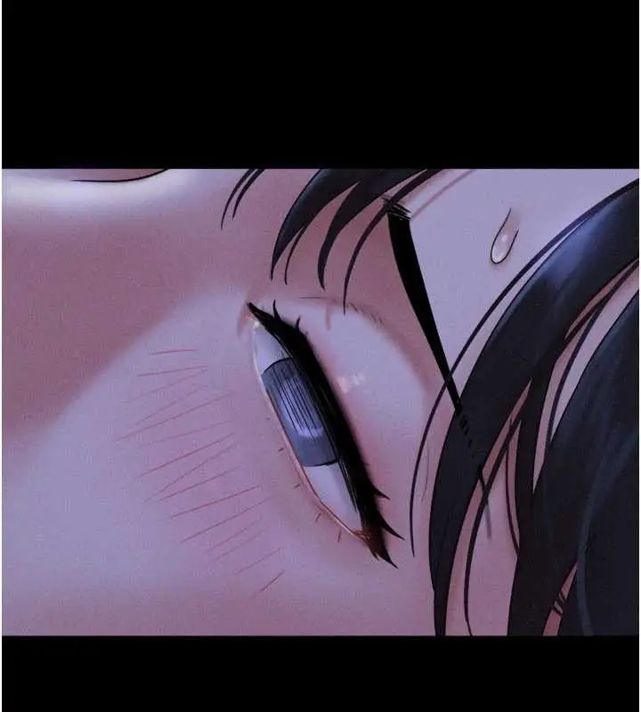 漫画《韶恩》第84话第25张图
