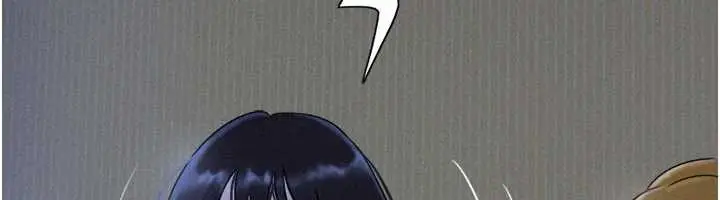 漫画《韶恩》第84话第29张图
