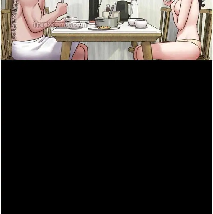 漫画《韶恩》第84话第84张图