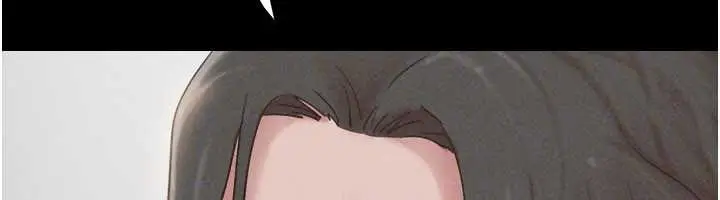 漫画《韶恩》第84话第96张图