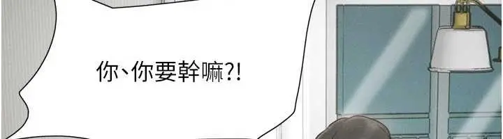 漫画《韶恩》第85话第114张图