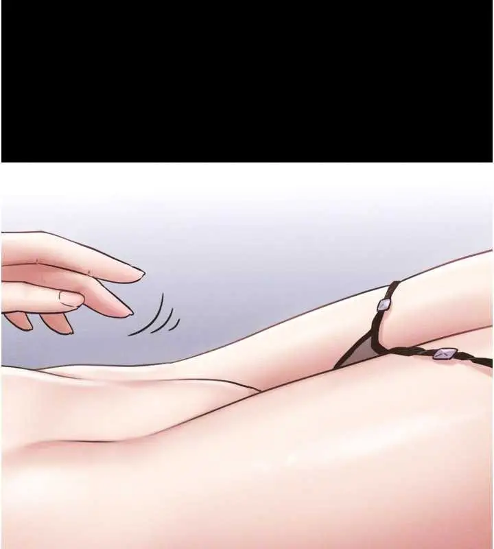 漫画《韶恩》第85话第123张图