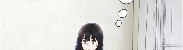 漫画《韶恩》第85话第142张图