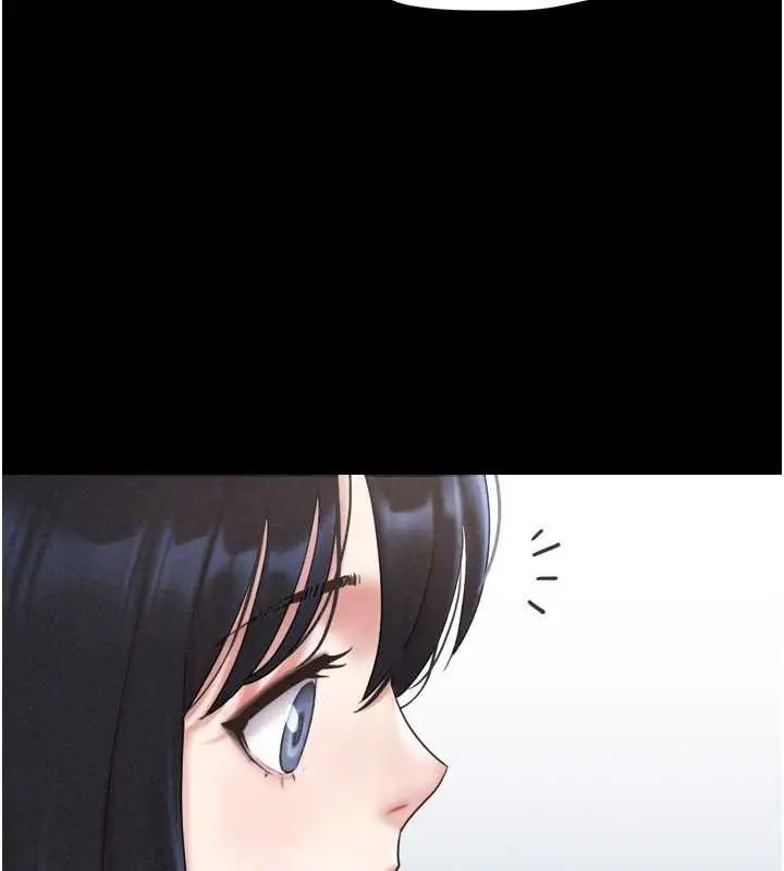 漫画《韶恩》第85话第147张图