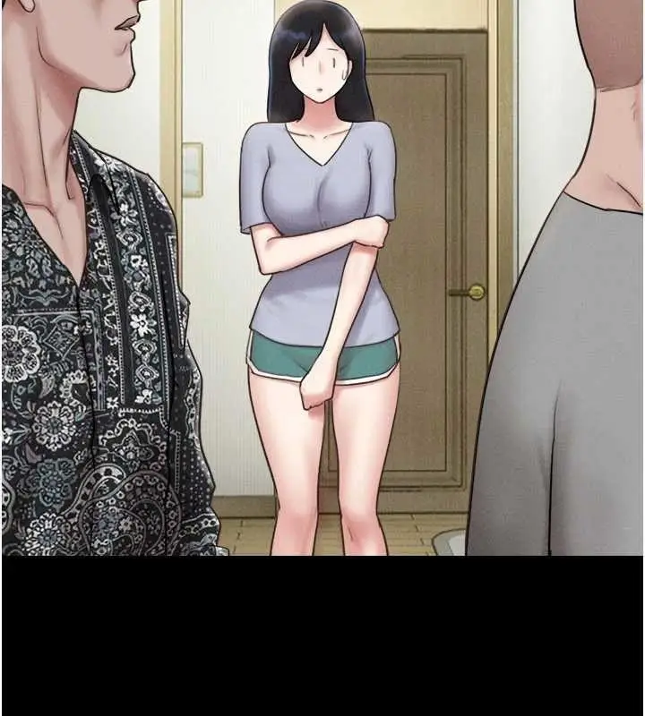 漫画《韶恩》第85话第81张图