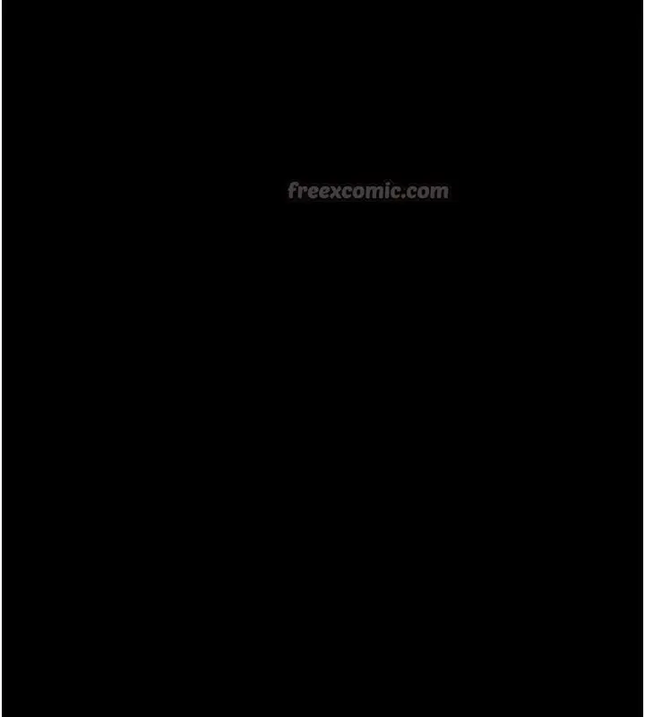 漫画《韶恩》第85话第84张图